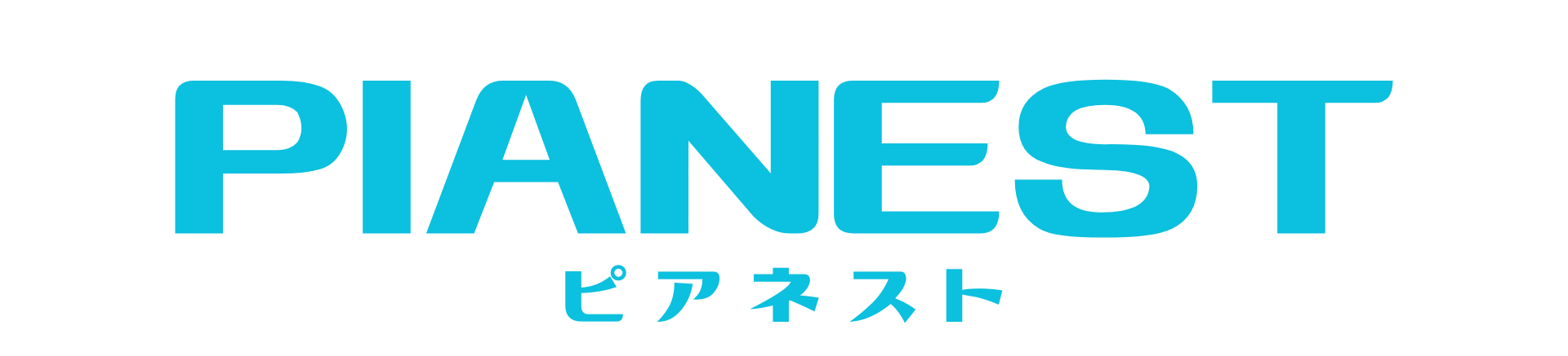 ピアネスト